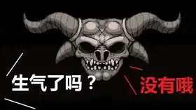 传说之下,踏上新的征途p1
