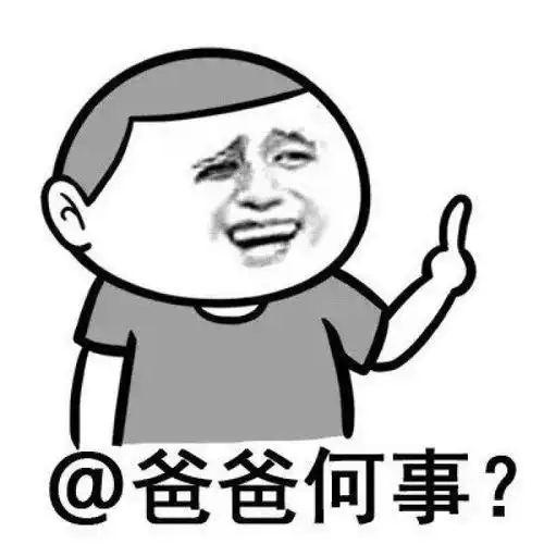 搞笑gif趣图f1赛车发动机极限测试,这咆哮声无敌了
