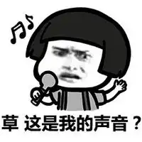 暴走漫画蘑菇头壁纸微信头像图片大全
