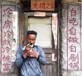 2019年农村最奇葩的春联,真的太搞笑了一般人还真不敢贴
