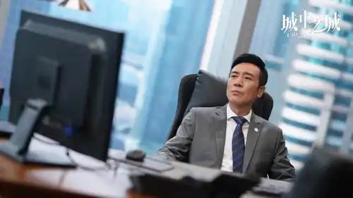 专访城中之城原著作者滕肖澜金融之城里,人的命运
