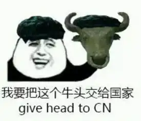 教师节家长挖空心思送礼幼儿园两男生挖地洞出逃
