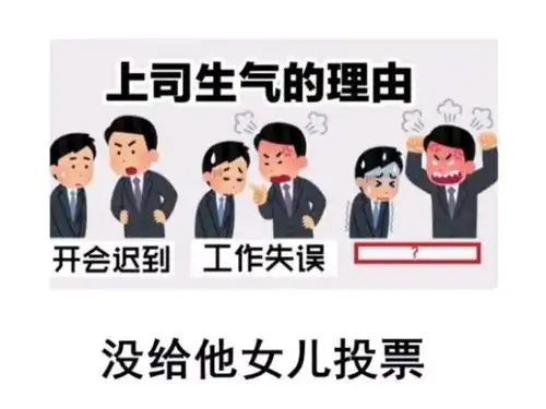 搞笑趣图如果大英博物馆将偷来的文物还回去之后
