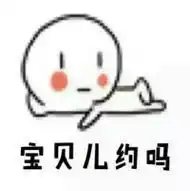 少年,高考前要不要换换脑子吃下这波干货更多重磅惊喜等你来发现
