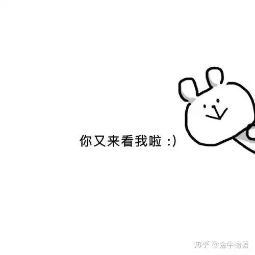 金牛座与巨蟹座的爱情配对
