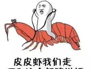 爆笑gif趣图老司机带带我,这车技不是吹的
