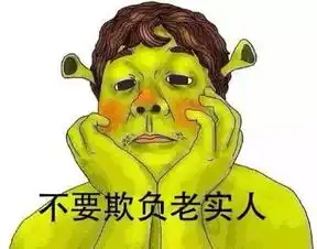 猪在少价在涨,养猪人只管把钱赚