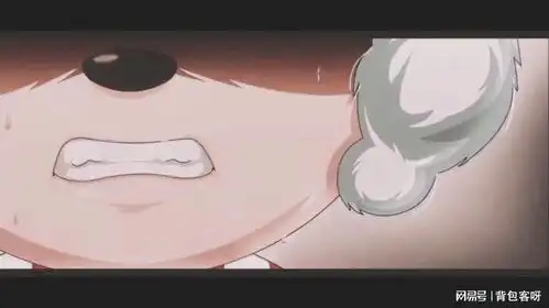 情绪上头的时候总是忘记互相的好
