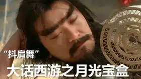 周星驰珍贵照片80张经典搞笑混剪电影套路无厘头星爷香港电影一年一影帝百年周星驰介绍视频周星驰电影李小龙致敬
