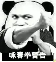 陪男票家人打麻将胡了牌,他妈妈竟然把钱甩我脸上
