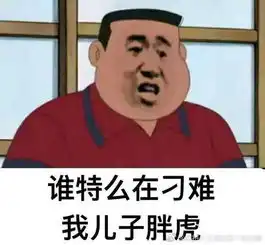 如何看待王者荣耀推出防沉迷措施后,腾讯市值蒸发1099亿
