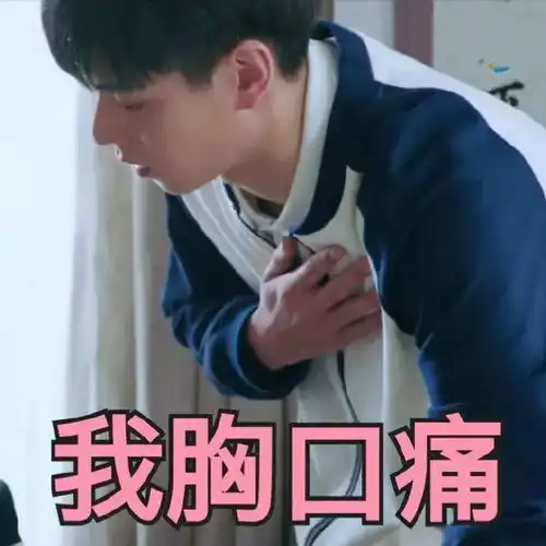 妈呀,胡一天剧透了他最喜欢的船戏
