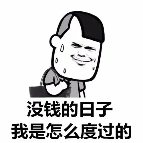 搞笑gif趣图妹纸的神龙摆尾真的好迷人
