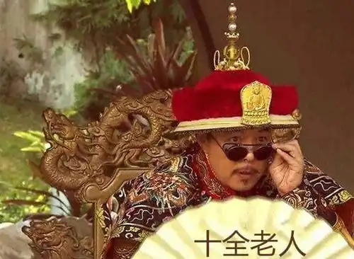 走向共和一手筹建北洋水师,光绪帝生父为什么被慈禧活活吓死
