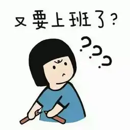 楼市大数据曝光2018诸暨到底卖了多少套房房价是这个数......
