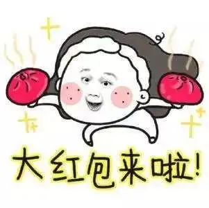 温州一母亲贷款买婚车,花费百万嫁女儿喜糖20万,金项链5万娶不起也嫁不起了
