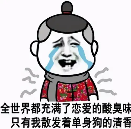 爆笑大爷看透人生,以顺口溜的方式分享给我,而且每句话都押韵
