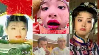越南拍过哪些雷人翻拍剧
