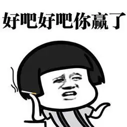 爆笑故事冬天手生冻疮,听说一种恶心的土偏方,我没忍住做了
