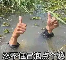 每日轻松一刻3月20日我爱工作,工资使我又白又胖
