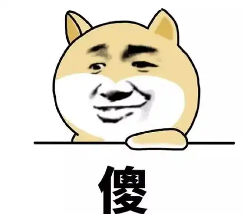 心疼又好笑警察小姐姐被网骗,做的第一份笔录受害人是自己
