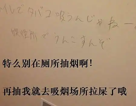 每日一笑笑尿所有人的搞笑图片,诙谐有趣味,笑弯你的腰
