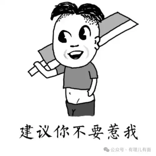 美国硬抢超级大国变超级大盗
