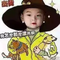拒绝变丑熬夜党主要做好这些事
