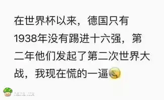 囧这条哈哈被鄙视没了看新的搞笑图片就在傲游傲游哈哈

