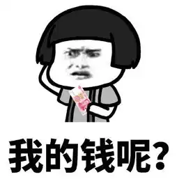 幽默笑话在我工作最不如意的那段时间,心灰意冷下整天混吃等死
