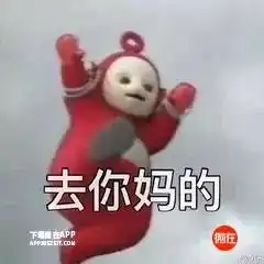 6个不能和前任复合的理由,我就是想当一匹好马
