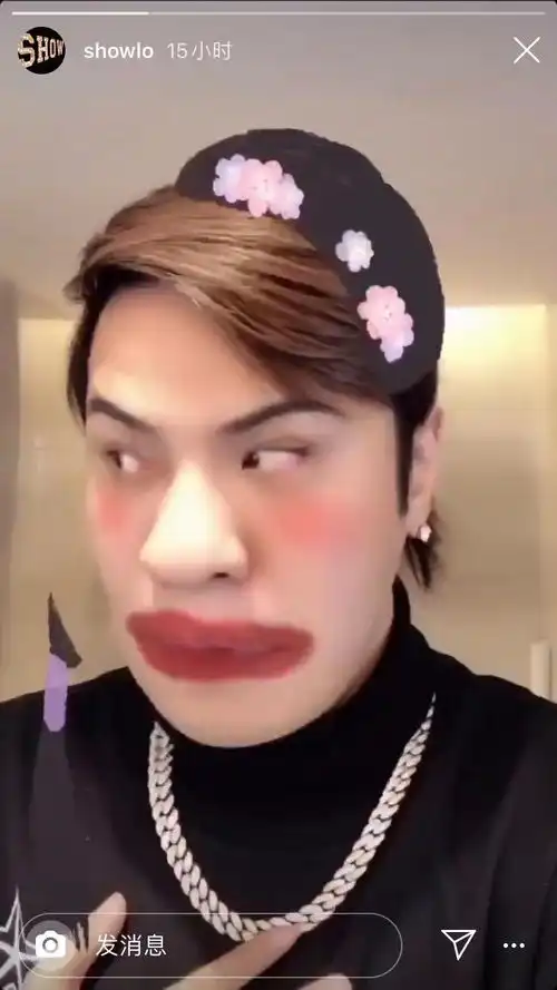 组图罗志祥晒恶搞照片模仿如花表情夸张毫无偶像包袱

