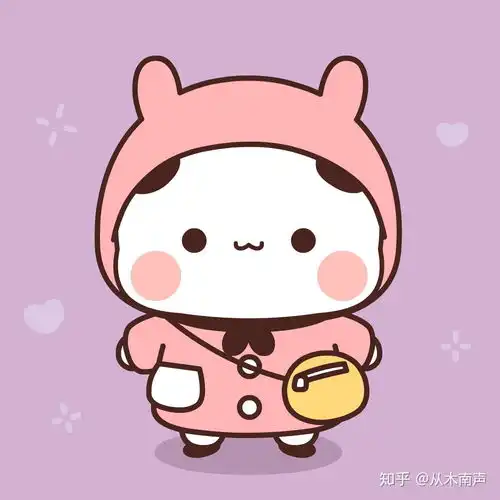 有没有这样的可爱动图表情包
