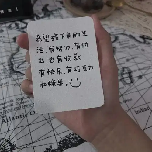 背景图该朋友圈仅对你可见
