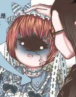 其实我真的是一个女孩子
