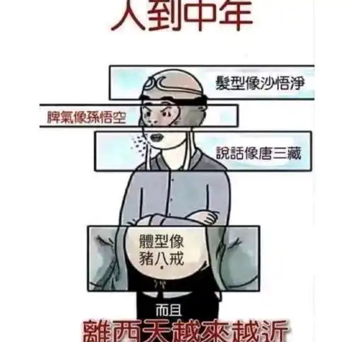 当有一个小偷闯进我家里找钱腾讯新闻
