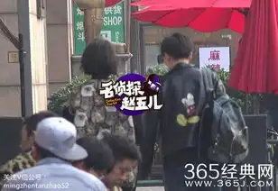 周冬雨单身生活不孤单小鲜肉助理贴身陪伴
