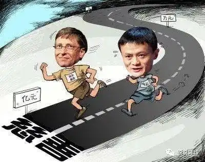 马云退休为乡谋福利,首富贝索斯要开免费幼儿园
