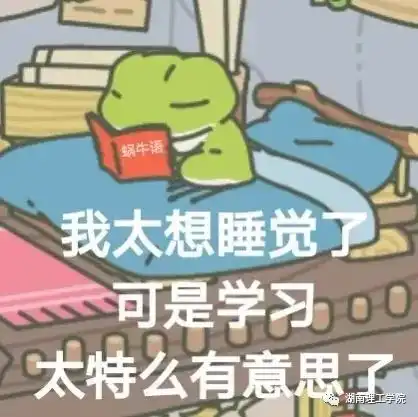 计算机补习班原来你是这样的字母c
