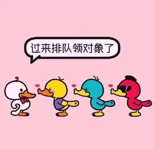 微信朋友圈背景图,200张精选
