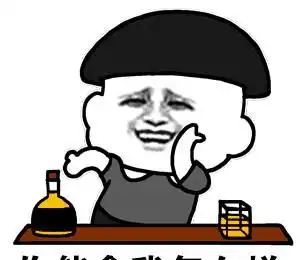 搞笑段子老师说不好好读书嫁不出去,你怕了吗