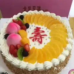 龙凤呈祥蛋糕的生日蛋糕好不好吃用户评价口味怎么样襄垣县美食生日蛋糕实拍图片大众点评

