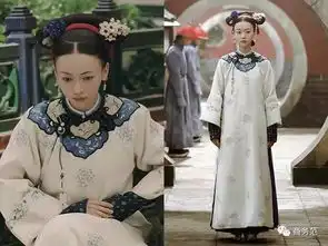 延禧攻略的造型是来搞笑的吗高贵妃和猪八戒撞衫佘诗曼穿黑斗篷黑化,皇后装扮素雅
