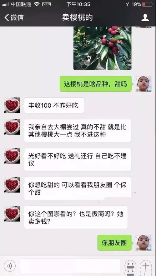 2018朋友圈最爆笑图片,看完笑劈叉
