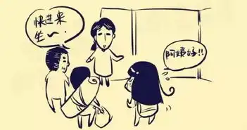 姑娘发帖吐槽第一次去男方家没收到红包网友看完炸了
