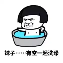 感冒要都不服就服你,长这么丑还有勇气活下去
