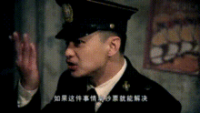 周一围让章子怡全程迷妹脸,圈粉舒淇,没想到他还是主持人朱丹老公...
