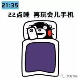 那些天,我们一起拼搏的日子
