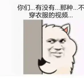 吃鸡人数破亿,不学会这个你还是无法吃鸡
