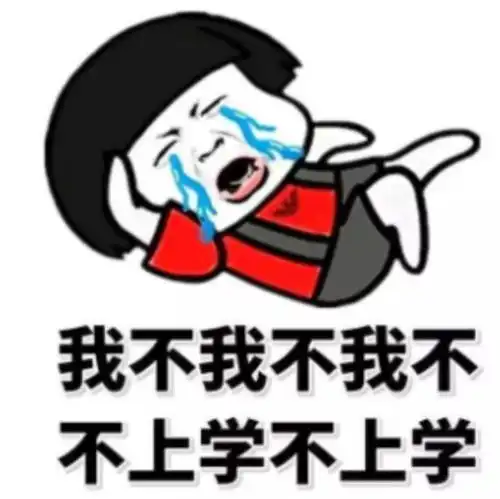 熊孩子回笼进入倒计时,家长这样做,可帮娃渡过开学综合症
